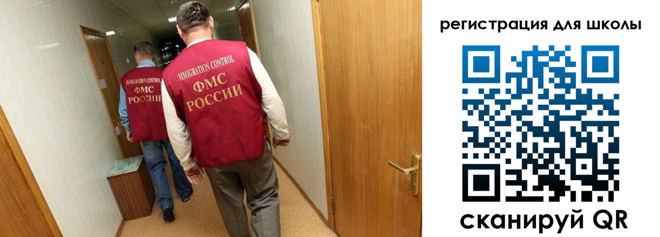 прописка поиск в Камбарке